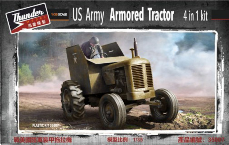 US Army Armored Tractor (4 in 1)