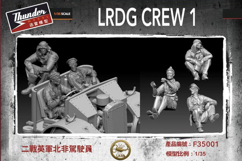 Thunder Model LRDG Crew Set 1