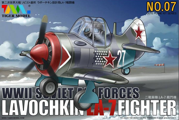 Cute Lavochkin La-7 Fighter