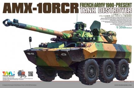 French AMX-10RCR Tank Destroyer