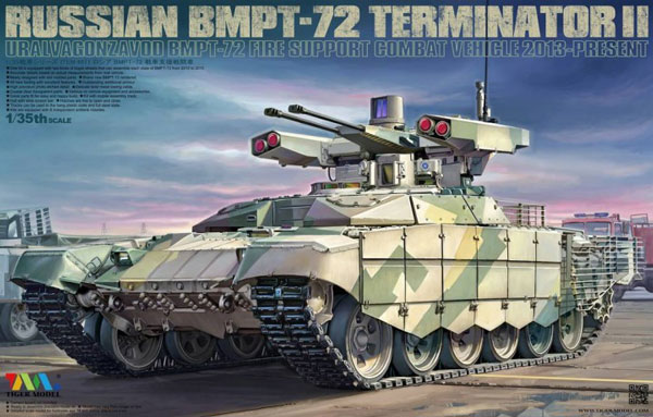 Russian BMPT-72 Fire Support Combat Vehicle