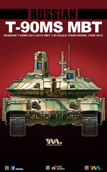 Russian T-90MS MBT