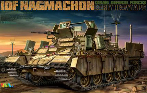 Israeli IDF Nagmachon Early IFV
