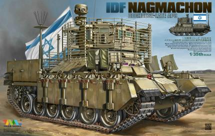 Israeli IDF Nagmachon-Doghouse Late Version