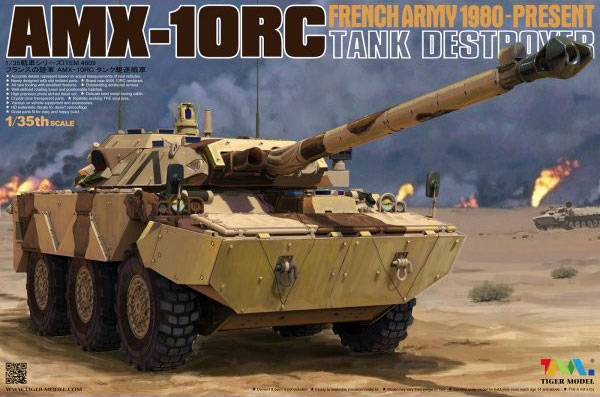 French AMX-10RC Tank Destroyer 1980-Present