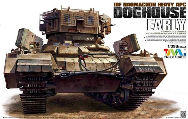 IDF Nagmachon Doghouse Early APC