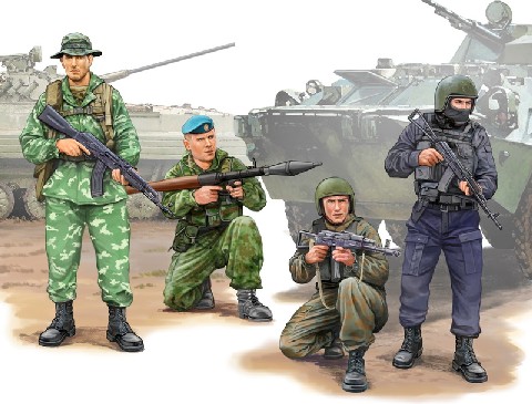Russian Special Operation Force Figure Set (4)