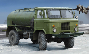 Russian GAZ-66 Oil Truck