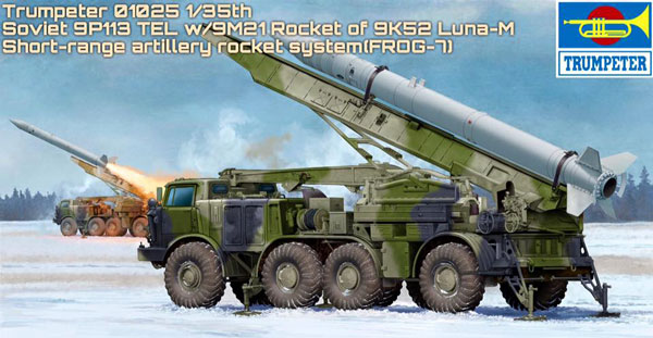 Russian 9P113 TEL Launcher w/9M21 Rocker of 9K52 Luna-M Short-Range Artillery Rocket System (FROG7)