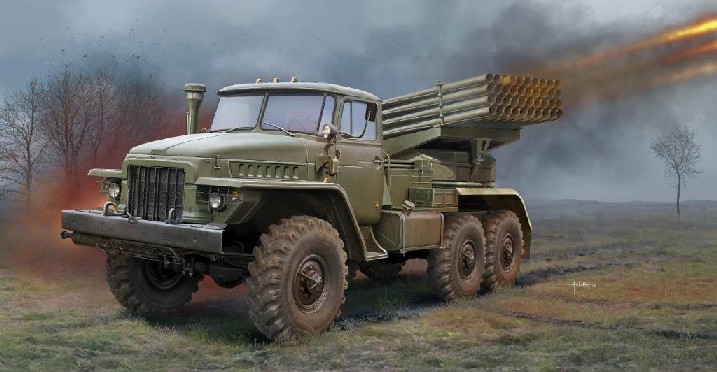 Russian BM21 Grad Multiple Rocket Launcher (New Variant)
