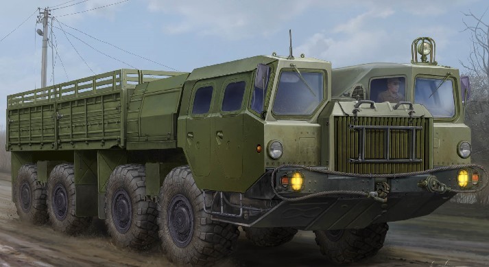 Soviet MAZ7313 Heavy Military Truck