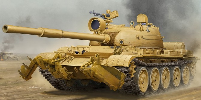 Russian T62 Mod 1962 Iraq Tank