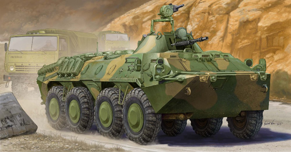 Russian BTR70 Armored Personnel Carrier in Afghanistan
