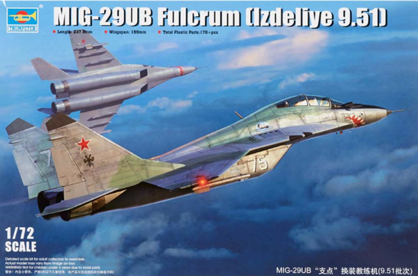 MiG29UB Fulcrum Product 9.51 Russian Fighter