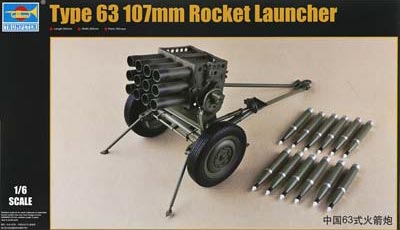 PLA Chinese Type 63 107mm Rocket