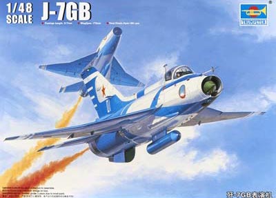 J7GB Chinese Fighter
