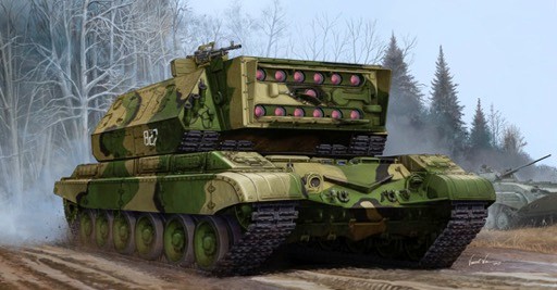 Soviet 1K17 Szhatie Laser Tank