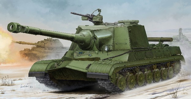 Soviet Object 268 Tank