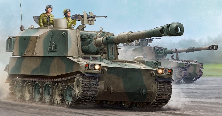 JGSDF Type 75 155mm Self-Propelled Howitzer
