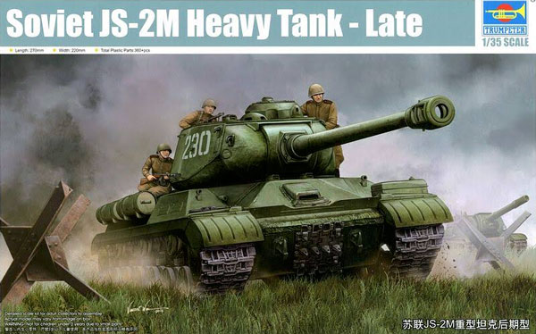 Soviet JS2M (IS2M) Heavy Tank Late Version