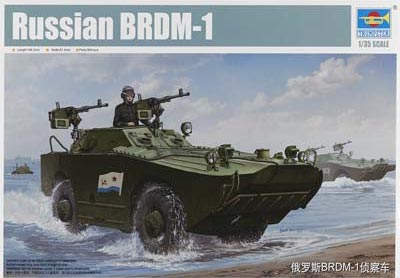 Russian BRDM1 Amphibious Recon Vehicle
