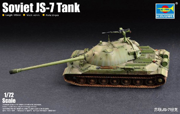 Soviet JS7 (IS7) Tank