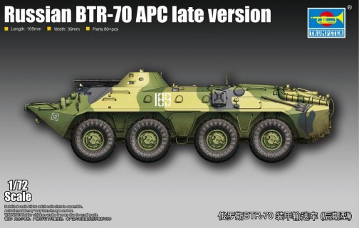 Russian BTR70 Armored Personnel Carrier Late Version
