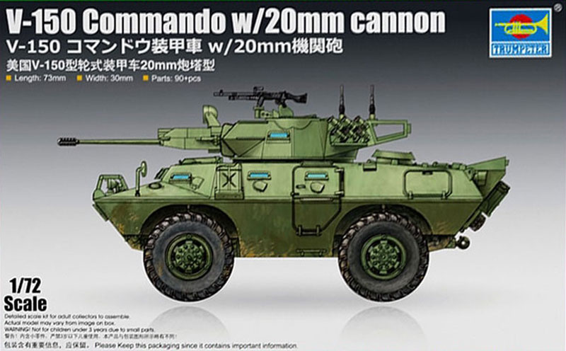 V150 Commando Armored Vehicle w/20mm Cannon