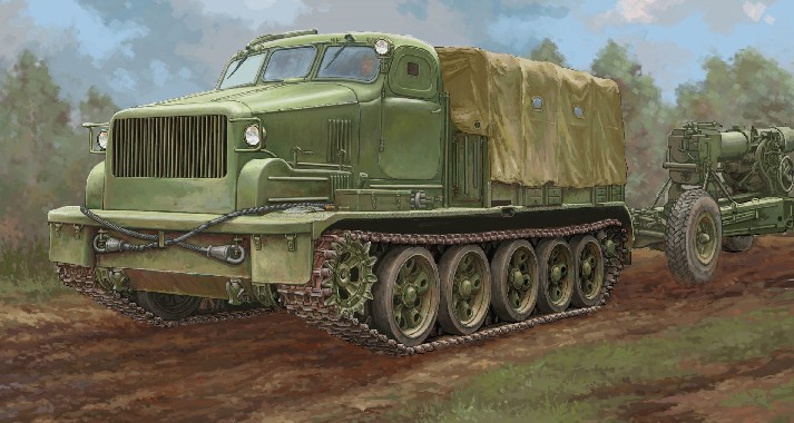 Soviet AT-T Artillery Prime Mover