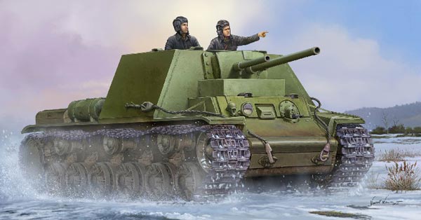 Soviet KV7 Mod 1941 Tank