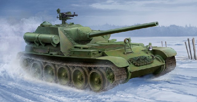 Soviet Su101 Self-Propelled Artillery Tank