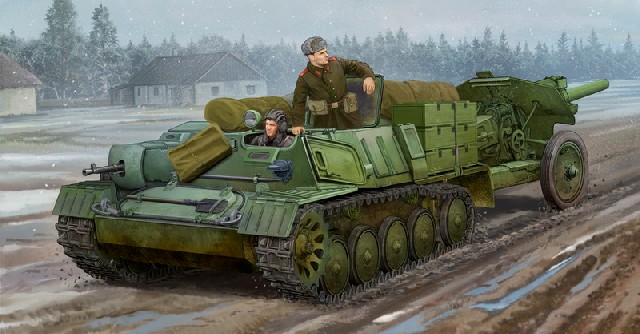 Soviet AT-P Artillery Tractor