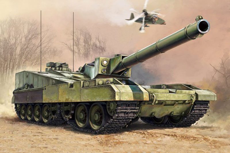 Soviet Object 490B Tank