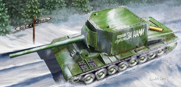 Soviet Su100Y Tank Destroyer