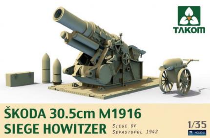 Skoda 30.5cm M1916 Siege Howitzer, Siege of Sevastopol 1942
