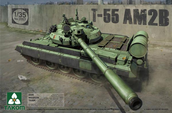 Russian T-55AM2B