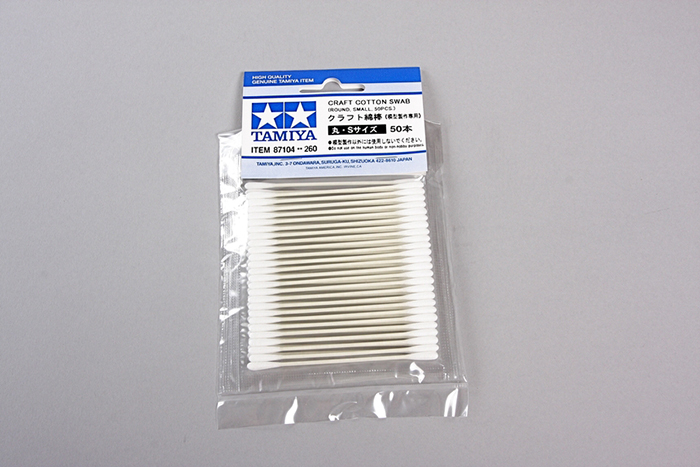 Small Craft Round Cotton Swabs (50)