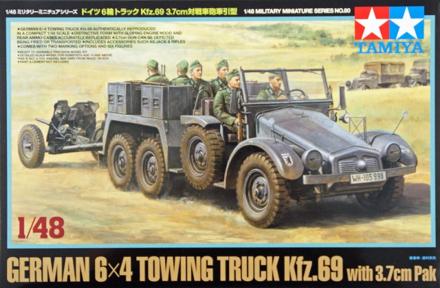 German 6x4 Kfz69 Towing Truck w/3.7cm Pak Gun