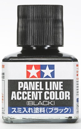 Michigan Toy Soldier Company : Tamiya - Panel Line Accent Color Black 40ml  Bottle