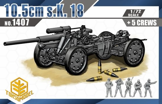 WWII German 10.5 cm sK.18 Howitzer