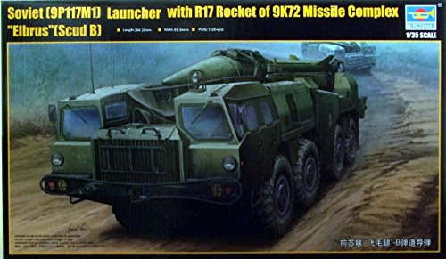 Soviet 9P11M1 Launcher w/R17 Rocket of 9K72 Missile Scud-B