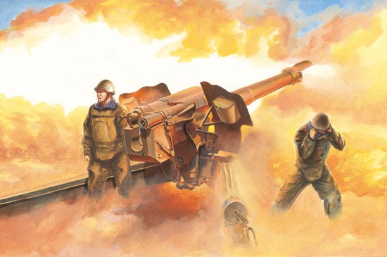 Soviet D74 122mm Field Gun