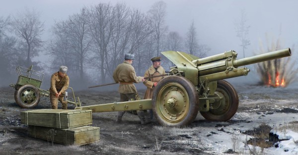 Soviet 122mm Howitzer 1938 M30 Gun Early Version
