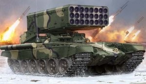 Russian TOS1 24-Barrel Multiple Rocket Launcher