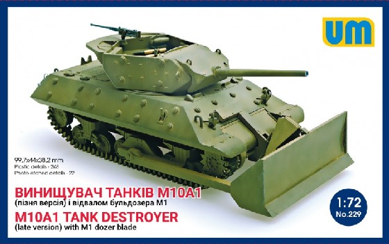 M10A1 (Late) Tank Destroyer w/M1 Dozer Blade