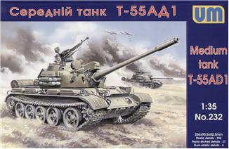 Soviet T-55AD1 Medium Tank