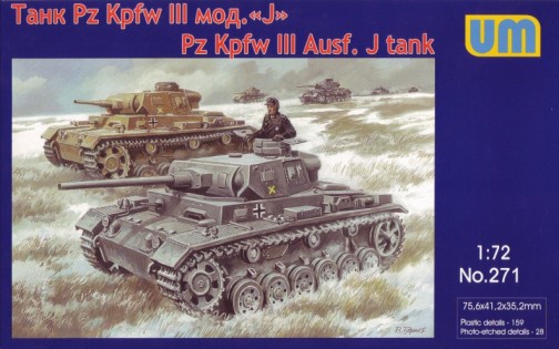 PzKpfw III Ausf J German Tank
