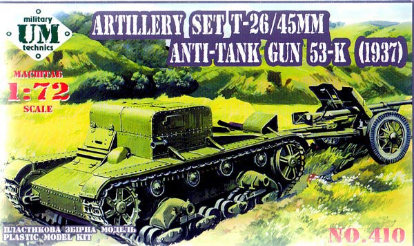 T-26 Tank with 53K Anti-Tank Gun
