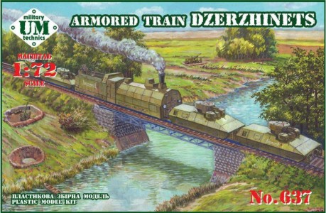 Dzerzhinets Armored Train (D)