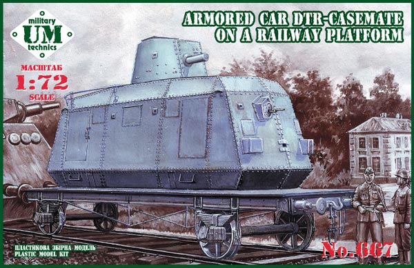DTR-Casemate Armored Railway Car w/Platform